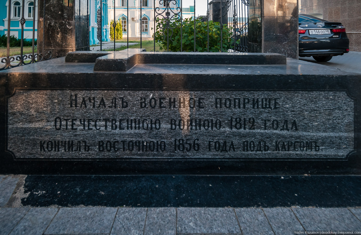 Аудиогид по монастырю в Задонске, город Задонск