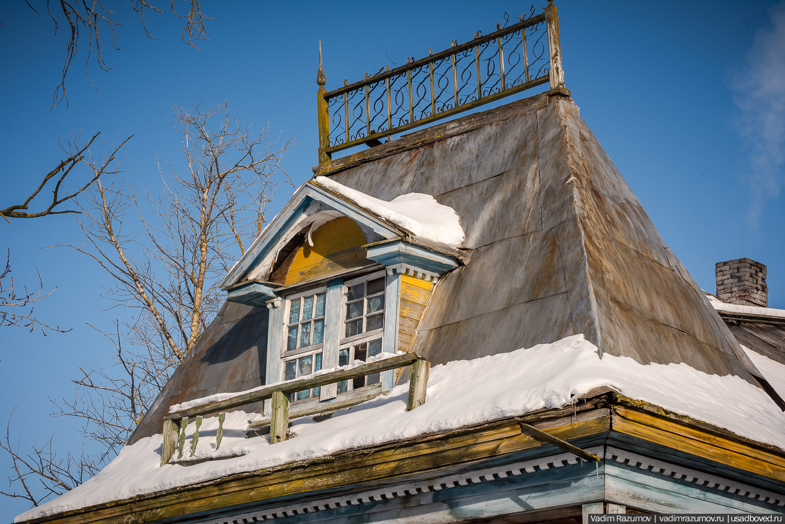 Деревня Поле, Архангельская область, Онежский район