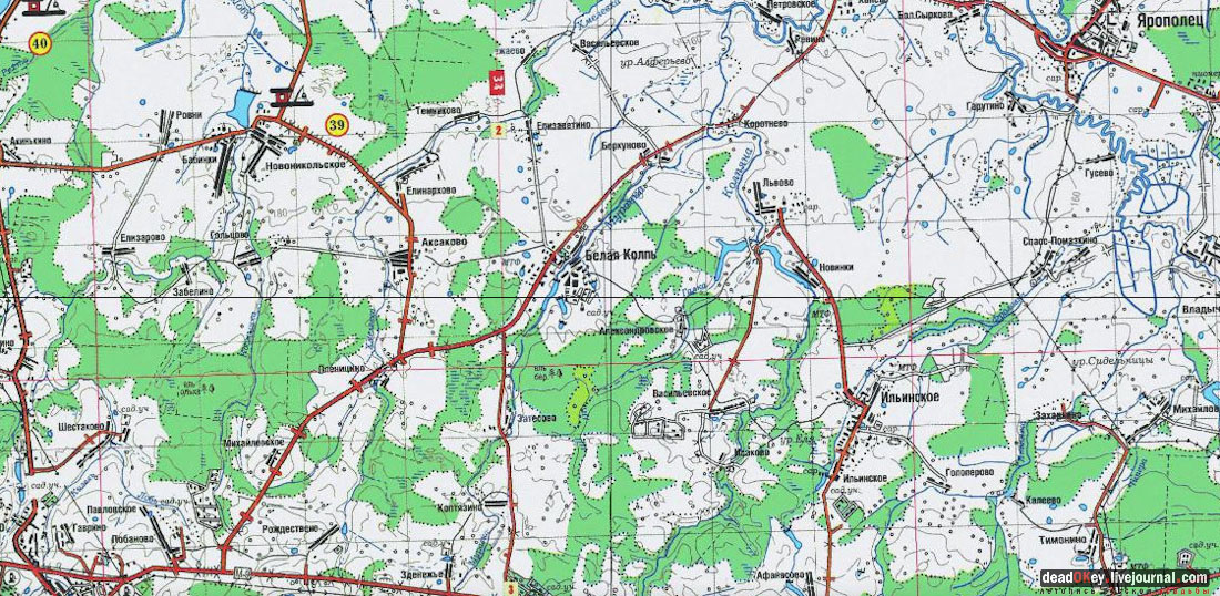 Усадьба Белая Колпь