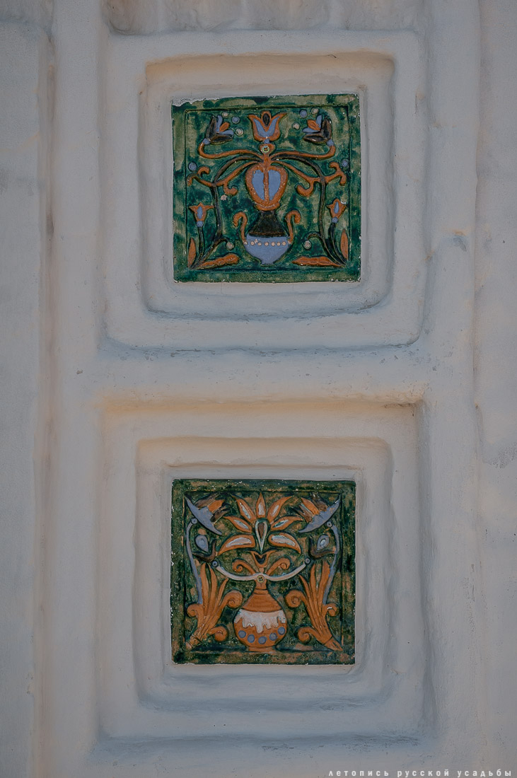 усадьба Комягино