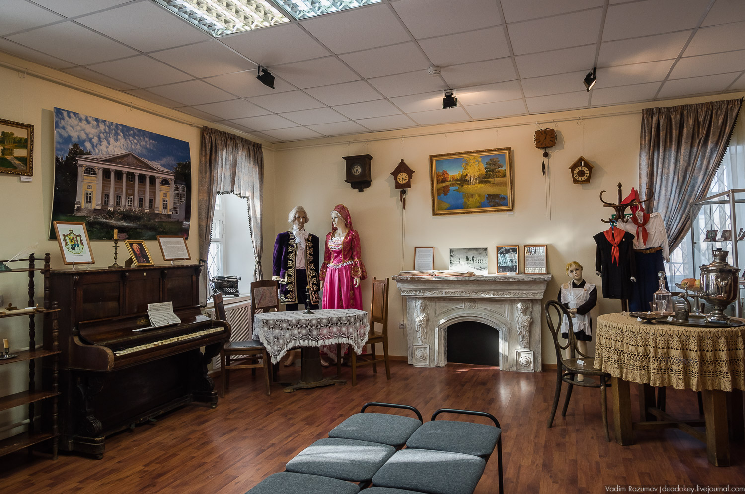 Рузская Аляска, Рузский район Московской области, Экоэлектричка