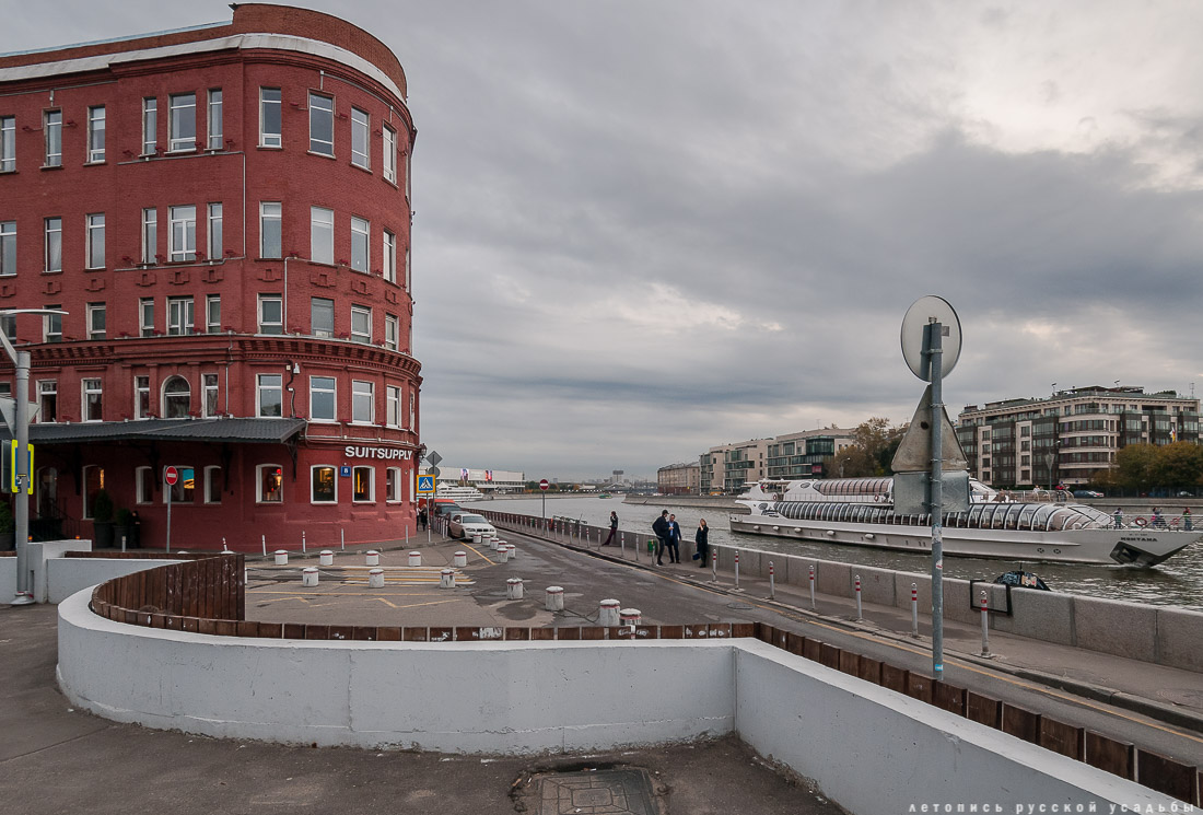 фабрика Красный Октябрь