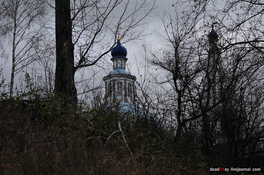 усадьба Успенское