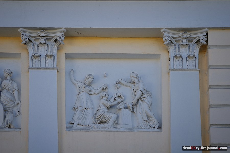 усадьба Золотарева, г. Калуга, ул. Пушкина д.14