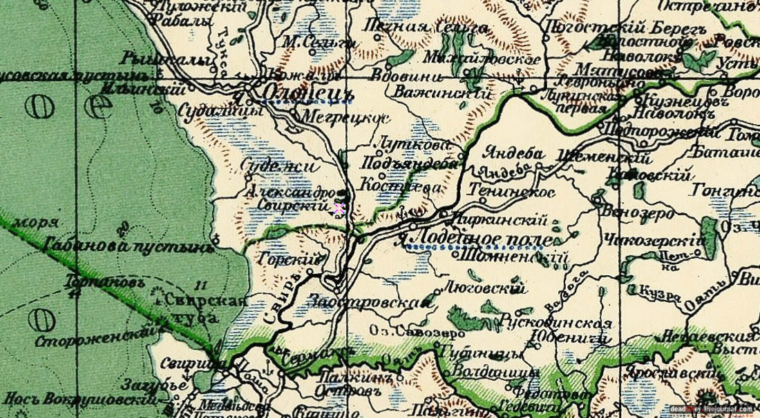 Александро-Свирский монастырь (Свято-Троицкий Преподобного Александра Свирского Мужской Монастырь), Ленинградская область, Лодейнопольский район