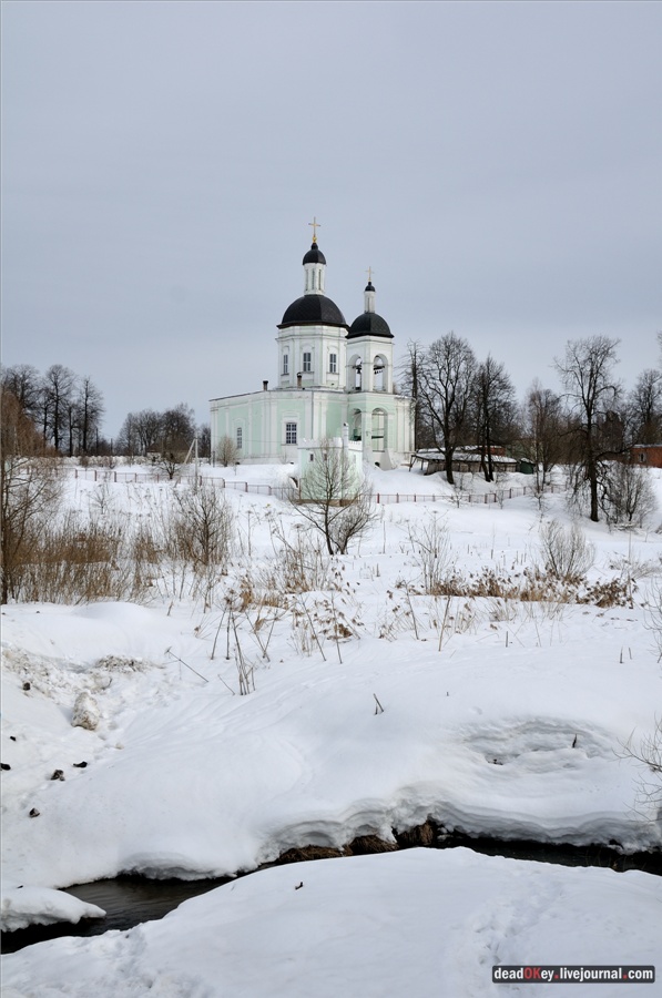 усадьба Ельдигино