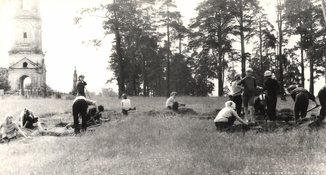 Заречье. Дом фабриканта Думнова