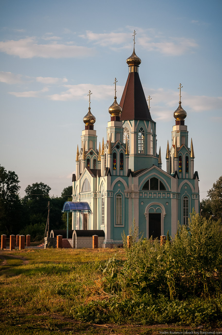 усадьба Колодезское