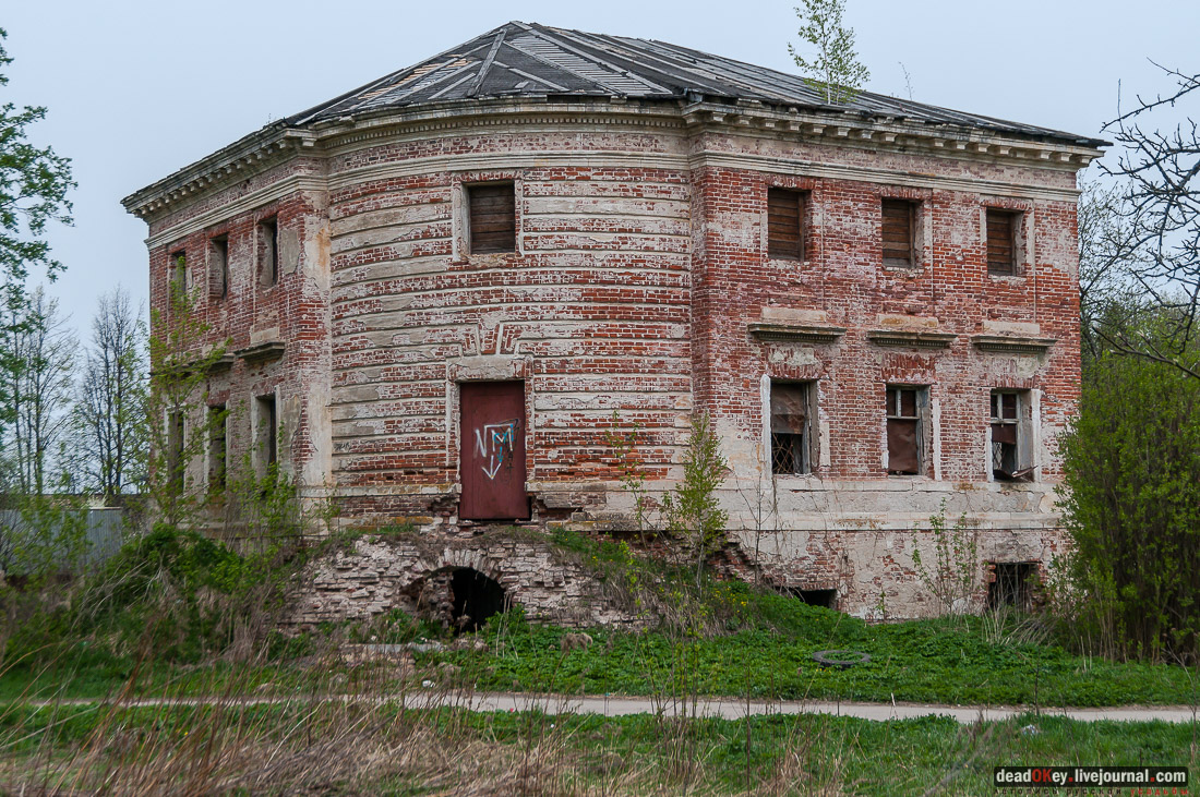 Петровское-Алабино