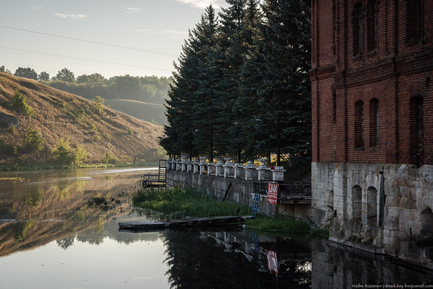 усадьба Талдыкиных, Воргольские скалы, Липецкая область