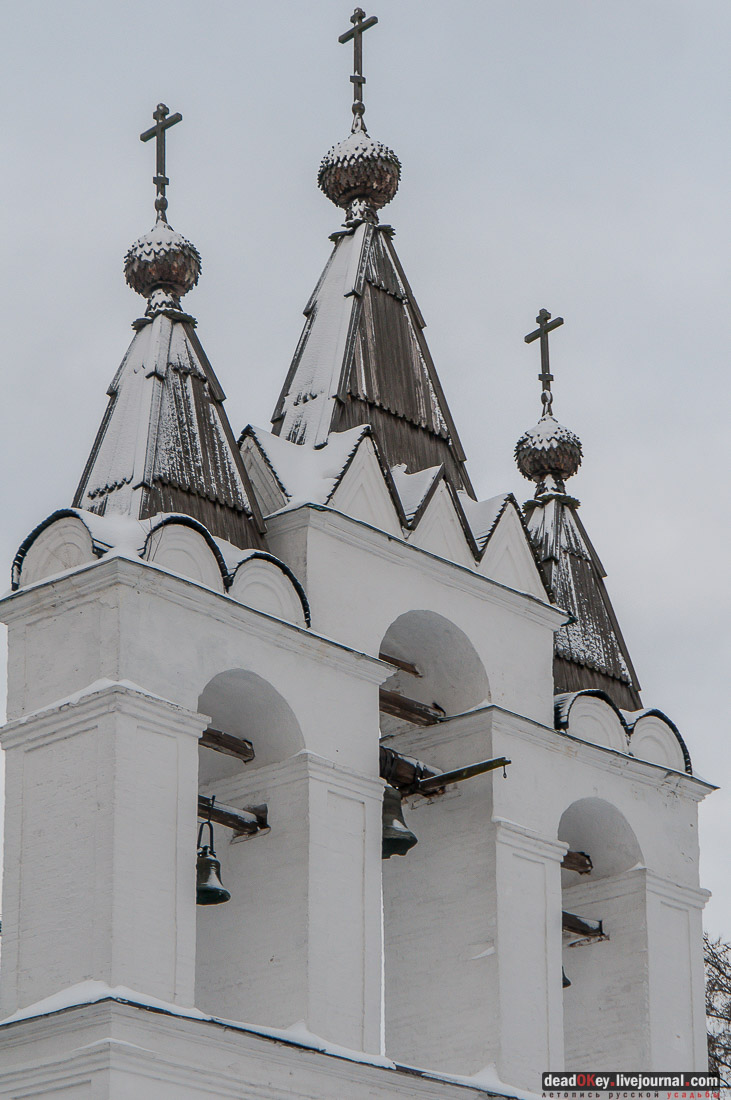 усадьба Большие Вяземы