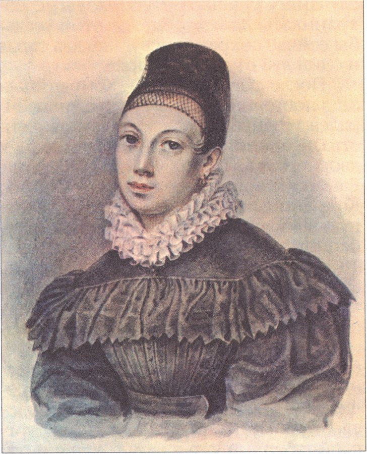 усадьба Верхоляне