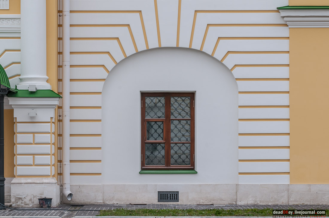 Тверской путевой дворец