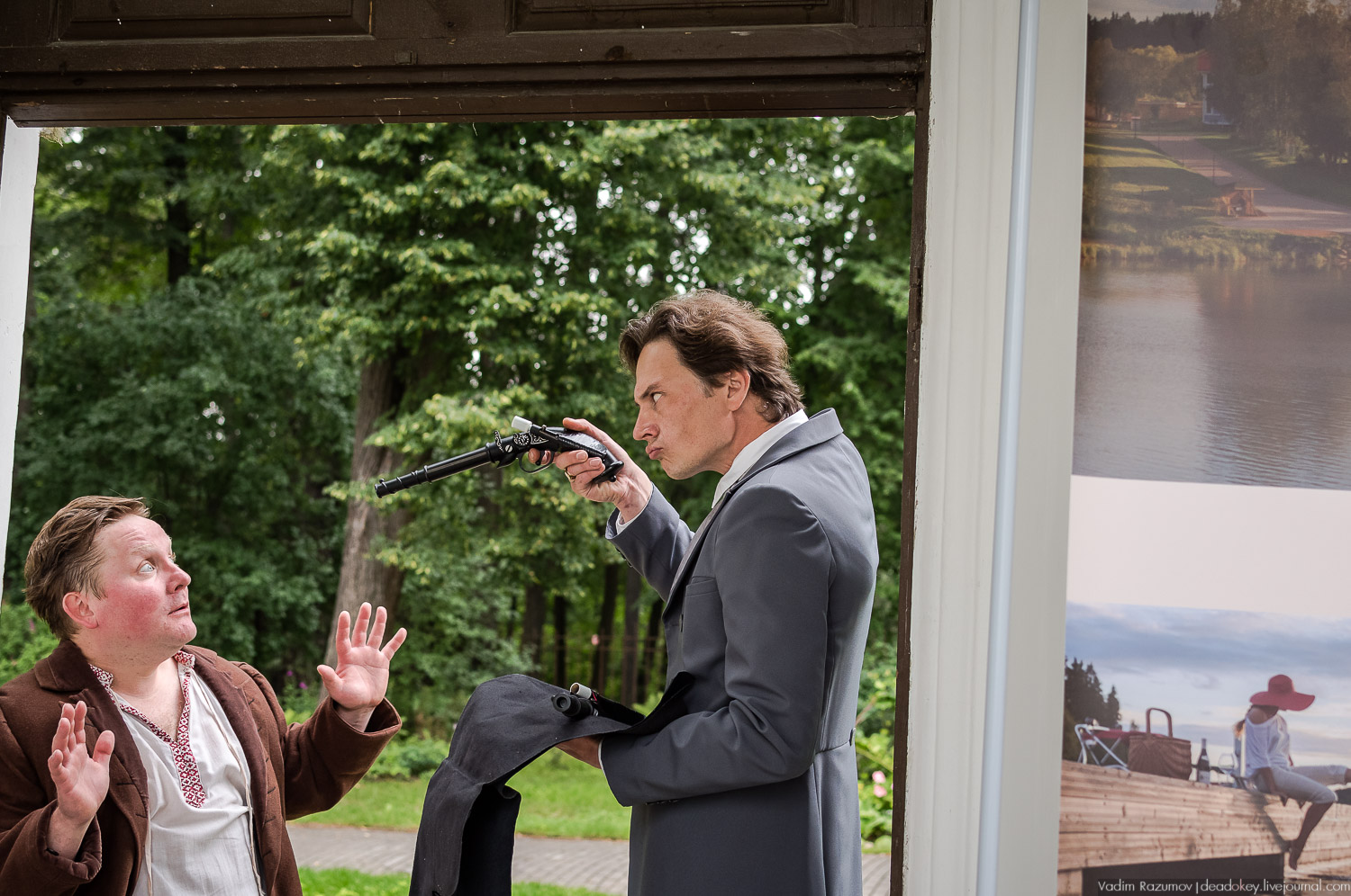 Форум владельцев усадеб в Середниково, 17 июля 2019 года