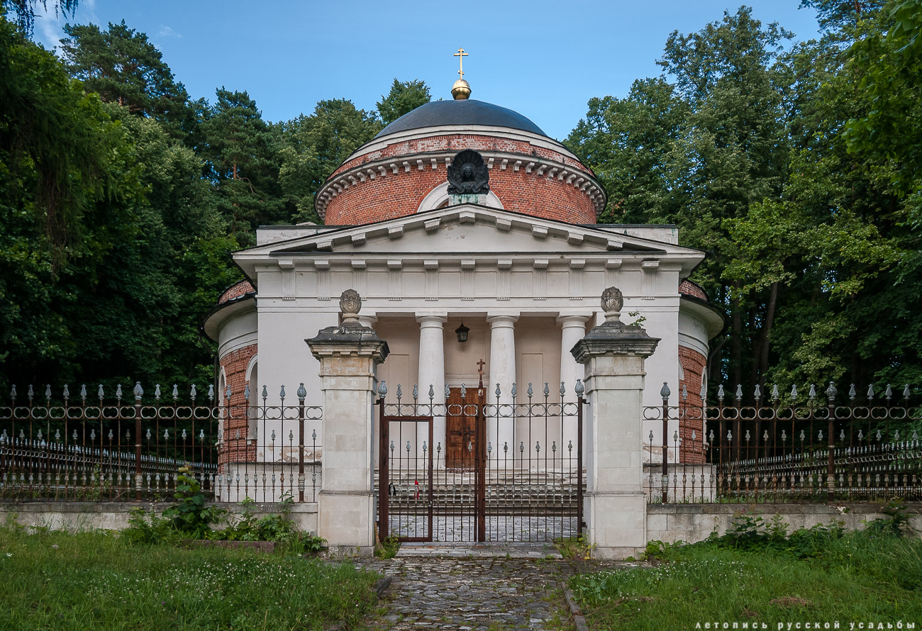 Усадебный экспресс. Отрада-Семеновское.