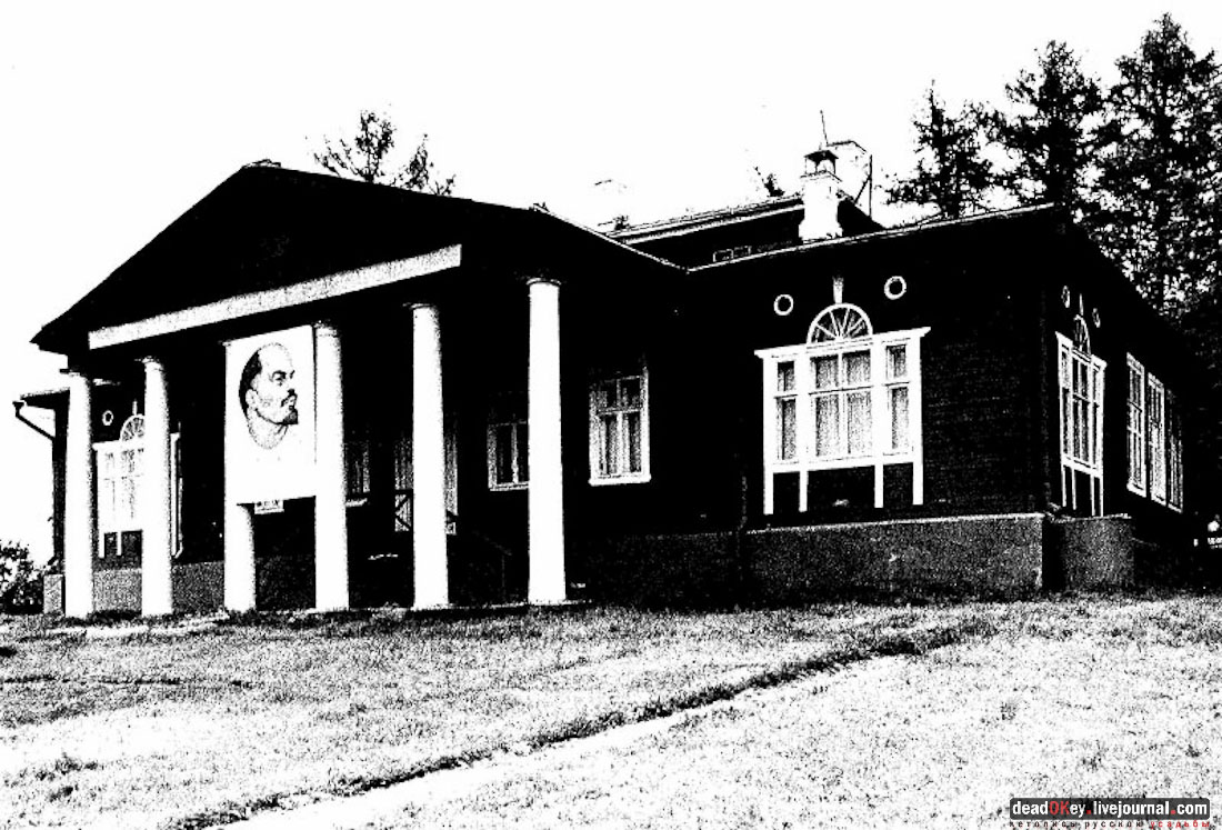 Усадьба Филатово