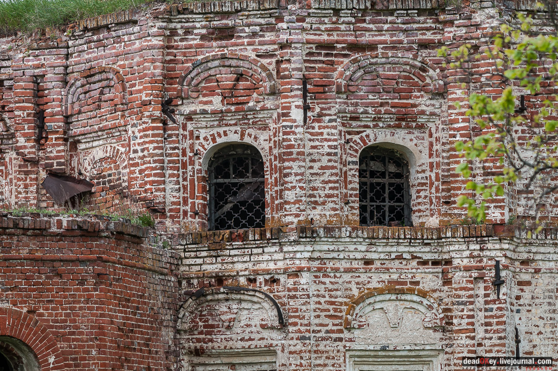 усадьба Коленцы