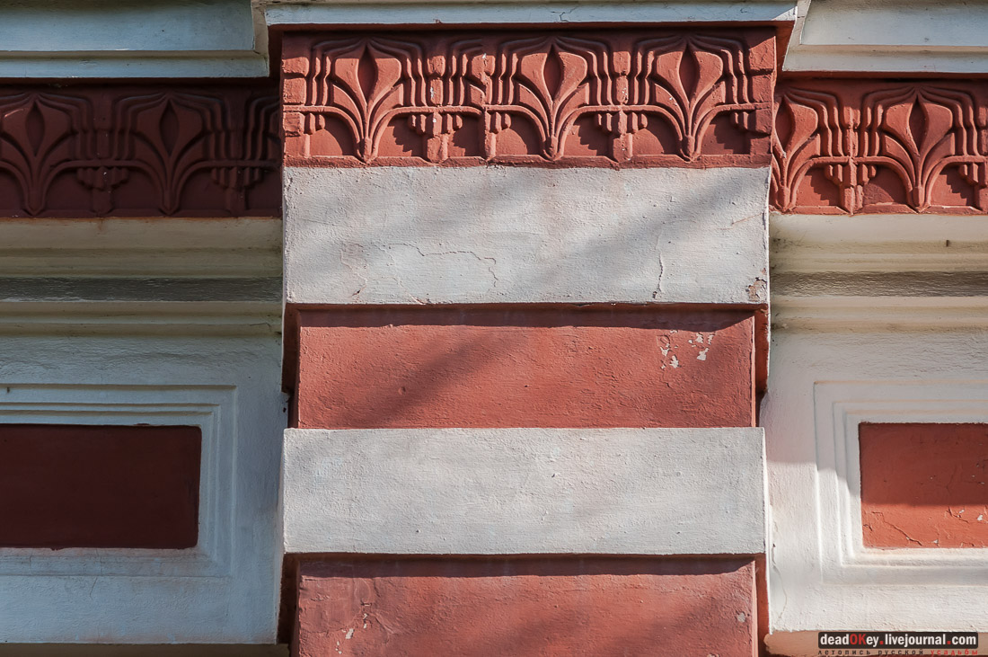 Островские ванны, г. Железноводск