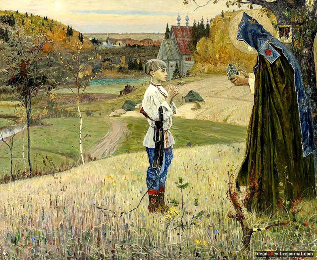 Абрамцево