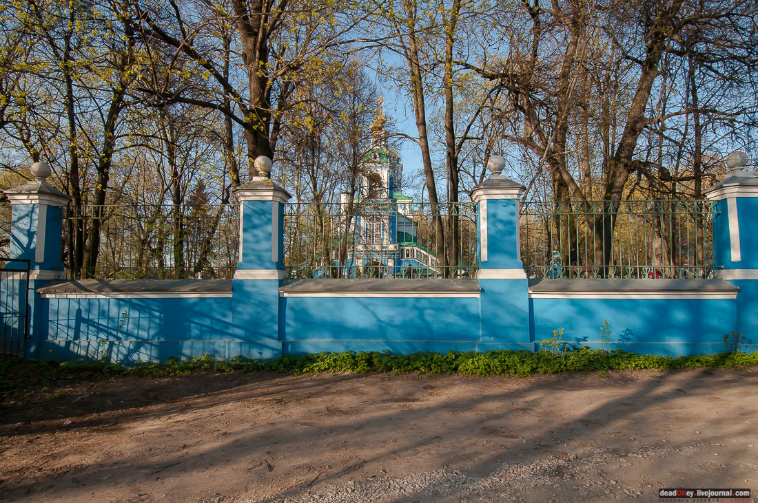 Никольское-Архангельское