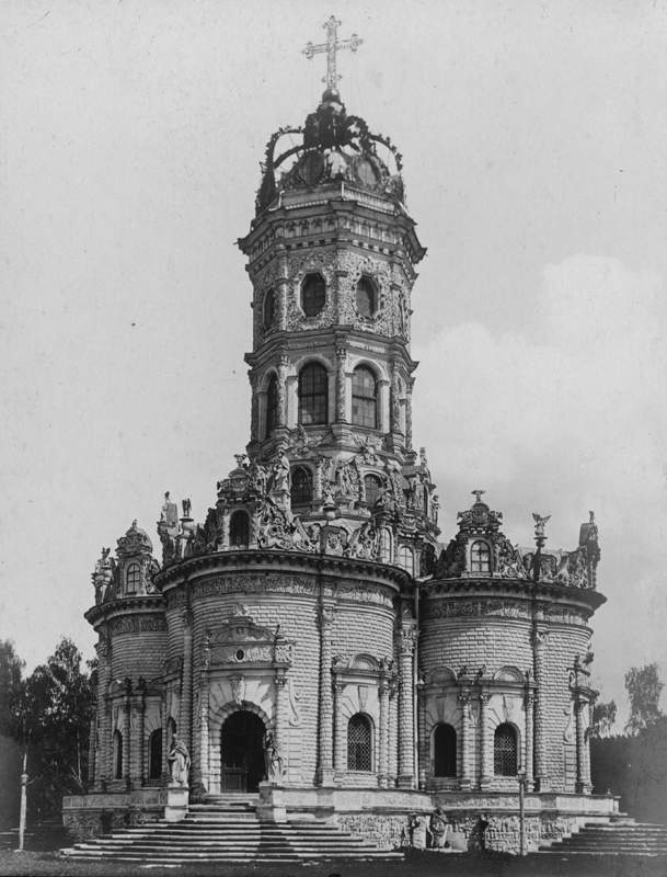 Усадьба Дубровицы. Архивные фотографии.