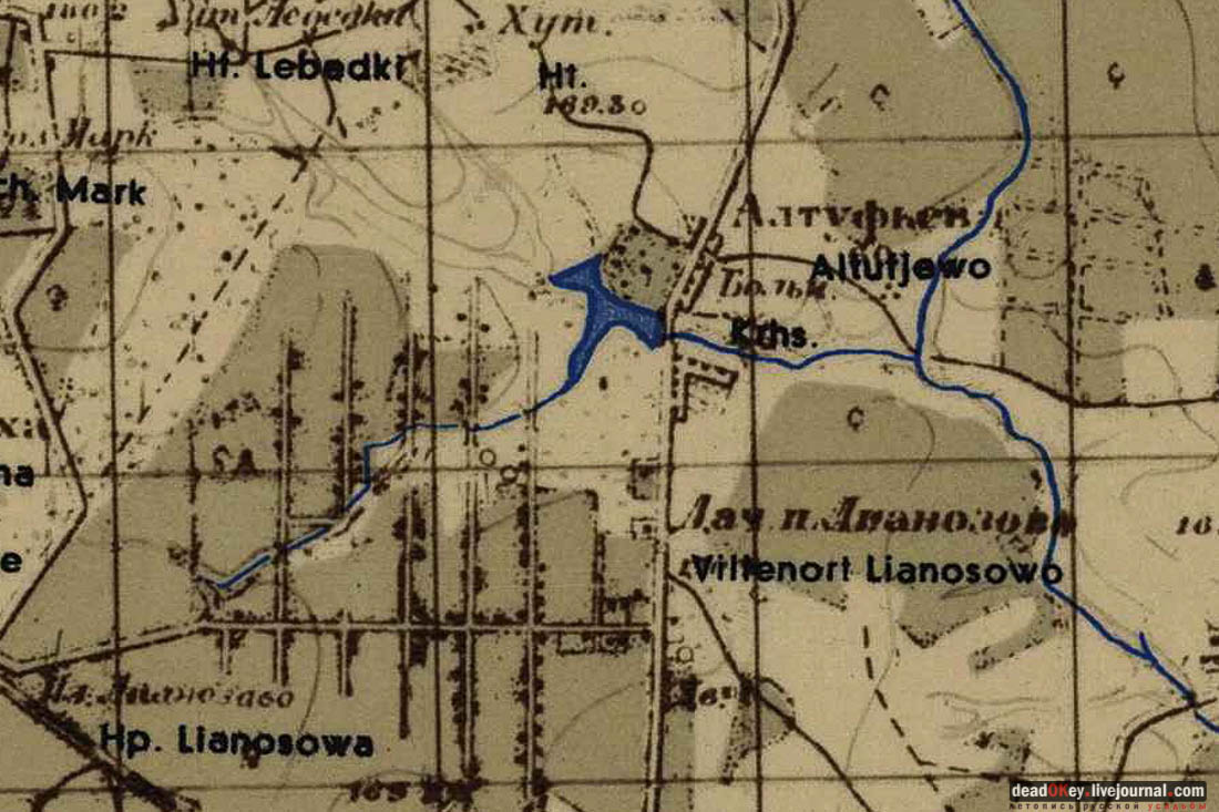 усадьба Алтуфьево