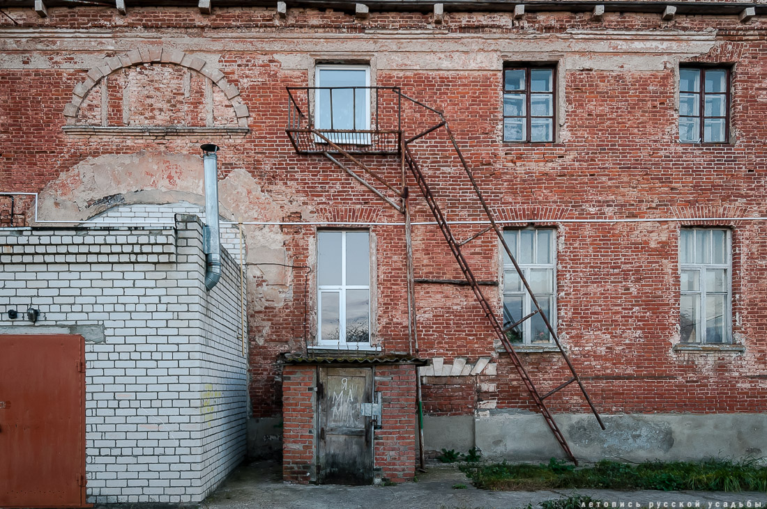 усадьба Алешня