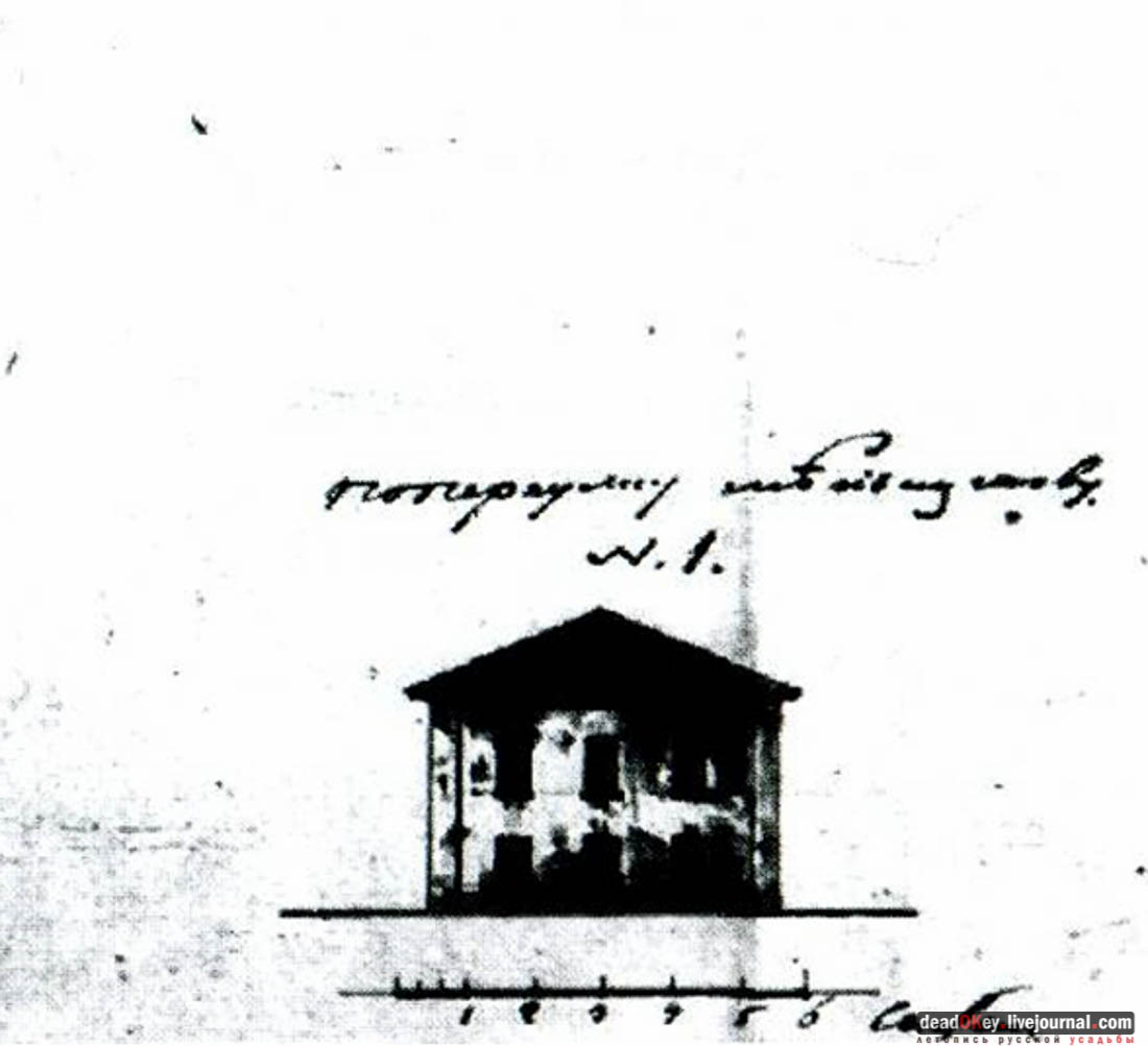 Архангельский пер.