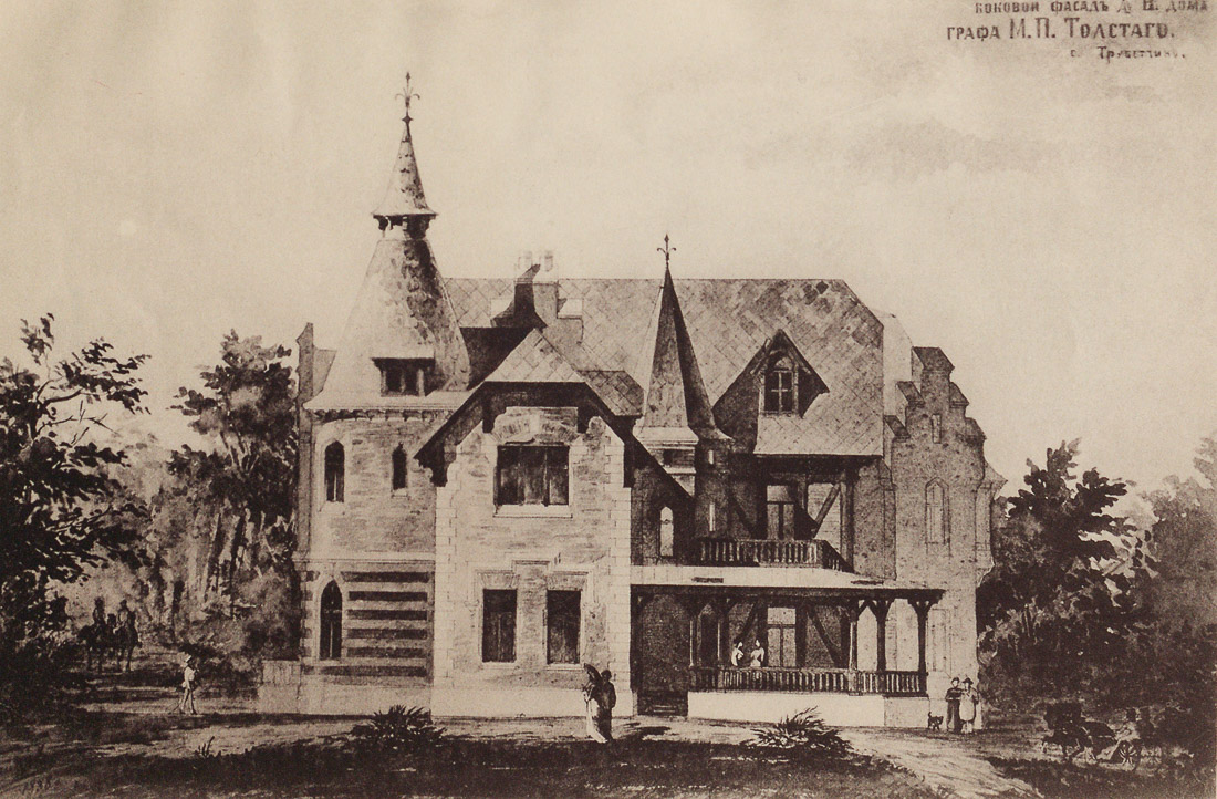 усадьба Трубетчино, Липецкая область