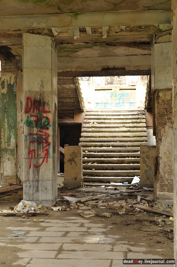 усадьба Гребнево