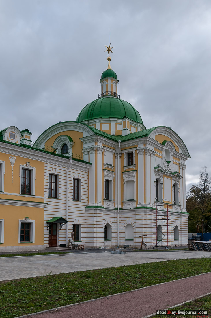 Тверской путевой дворец