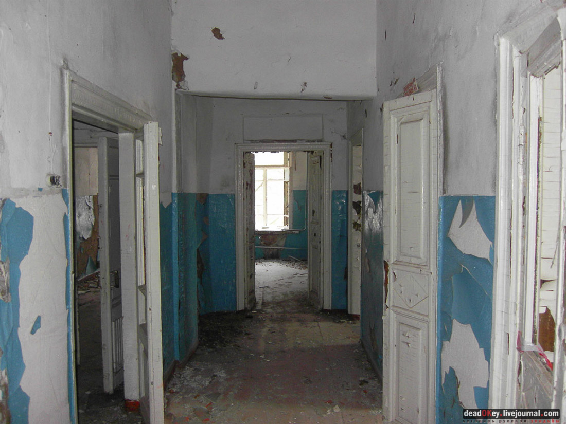 усадьба Мещерское