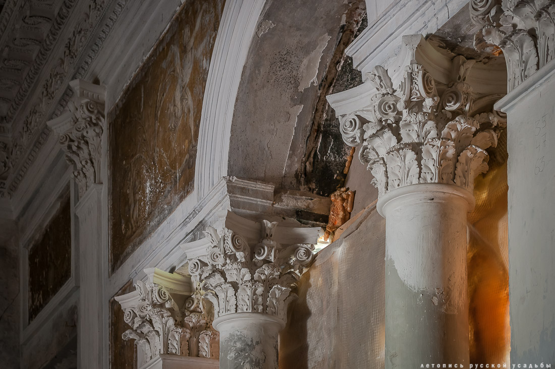 усадьба Никольское-Урюпино, интерьеры Белого домика