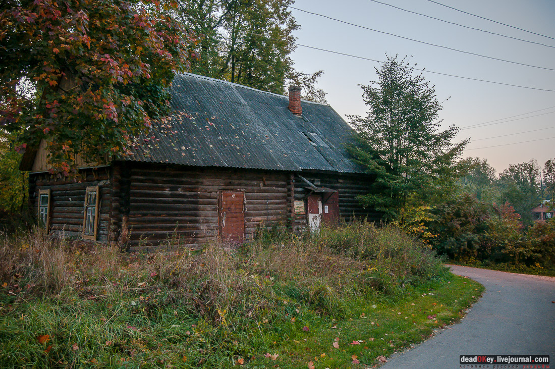 Усадьба Покровское-Рубцово