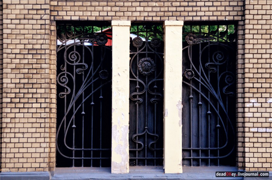 Особняк Г.В. Бардыгиной (Э.Г. Марк), 1911, архитектор И.Т. Барютин, ул. Воронцово Поле, 6