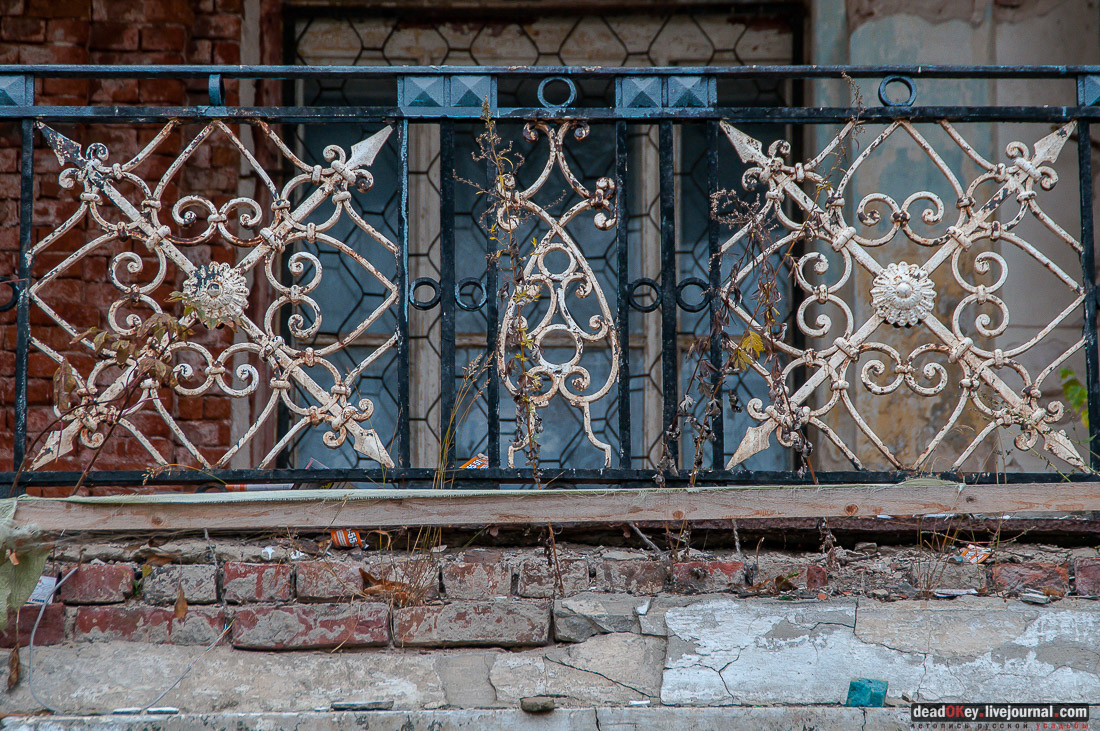 усадьба булочника Филиппова (пос. Спортбаза), Подольский район, Перемышль Московский