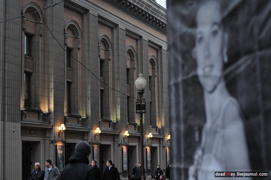 усадьба Хованского и графа Бобринского, ул. Арбат д.37