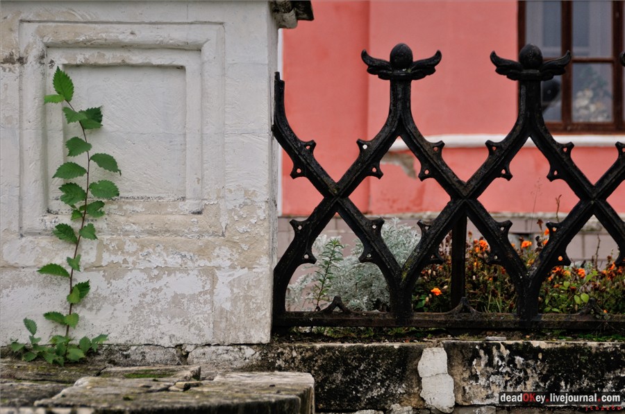 усадьба Марфино