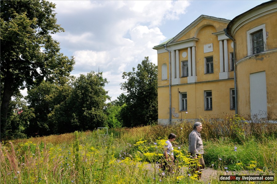 усадьба Ивановское (г. Подольск)