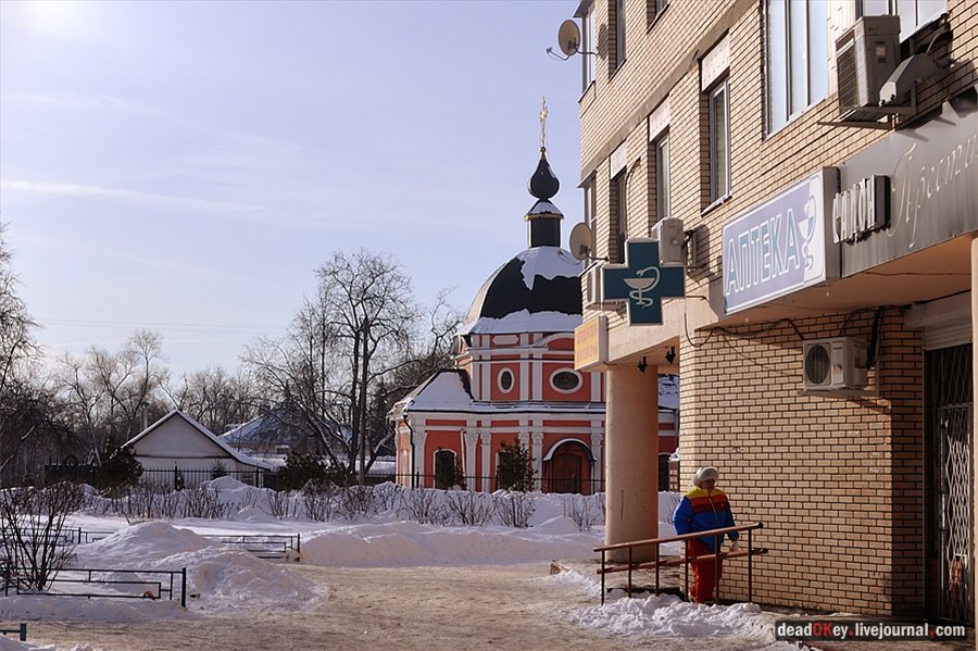 усадьба Коренево