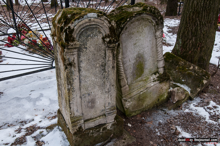 усадьба Рождественно (Рождественский погост)
