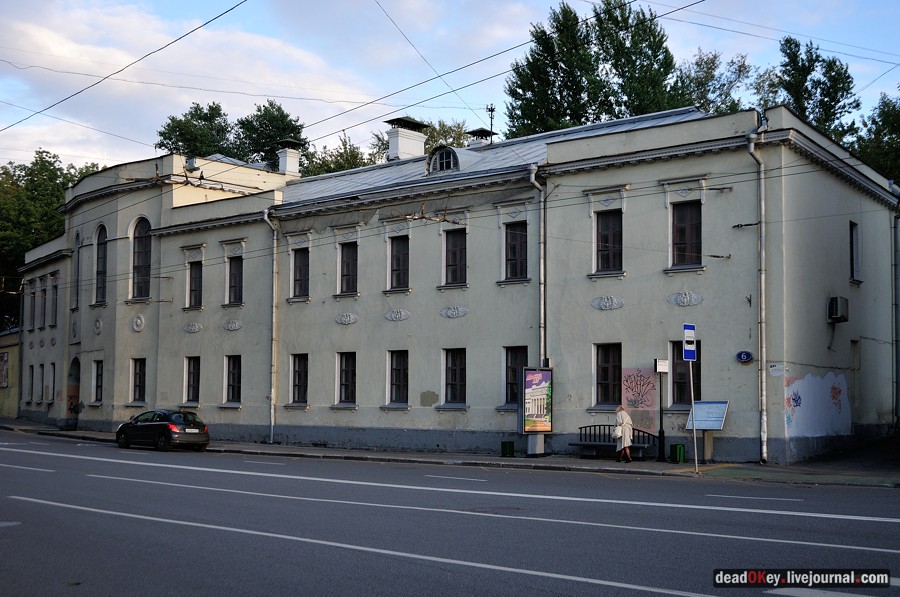 усадьба Баташева, г.Москва, ул. Яузская д.11