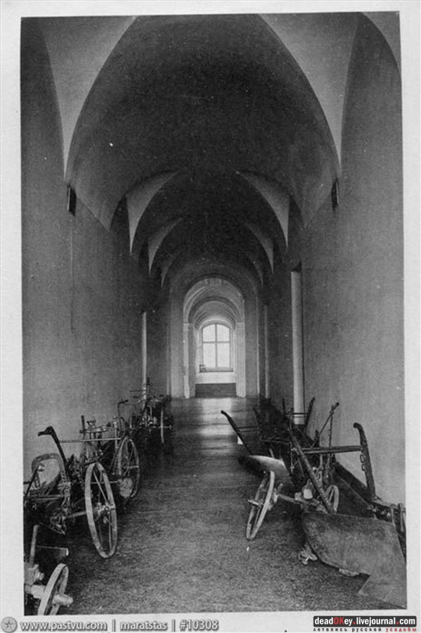 усадьба Петровское-Разумовское