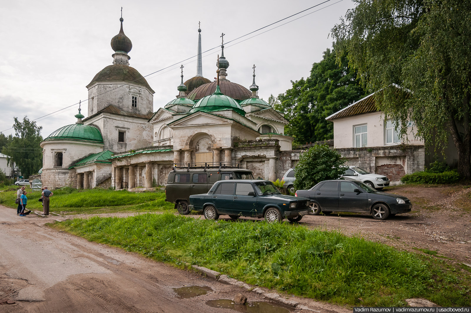 Старица, Тверская область
