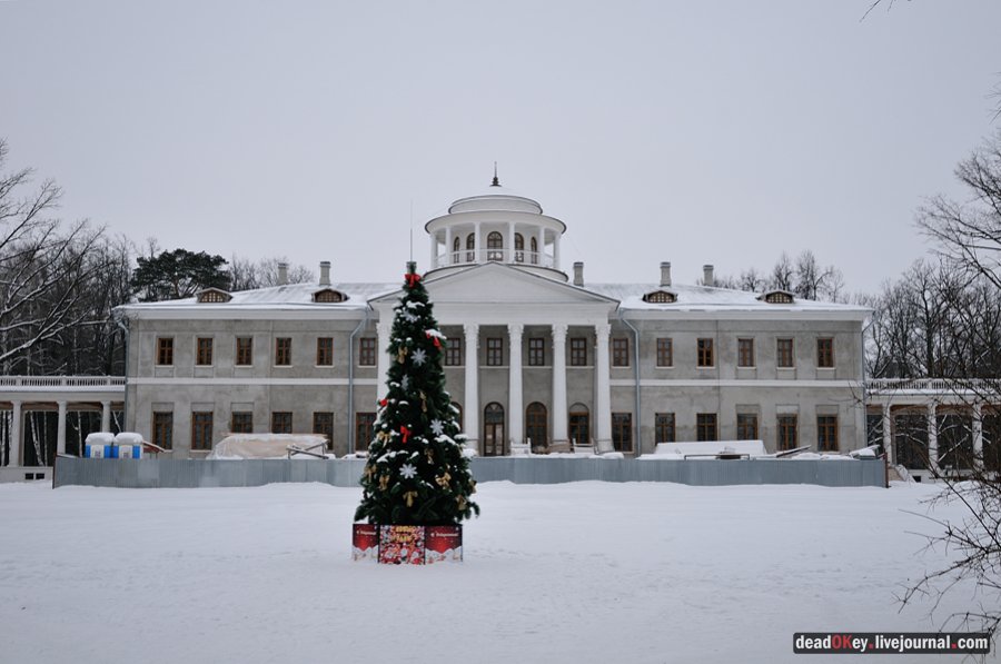 усадьба Остафьево