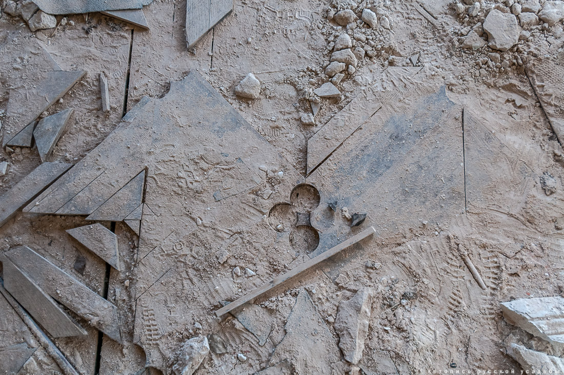 усадьба Отрада-Семеновское