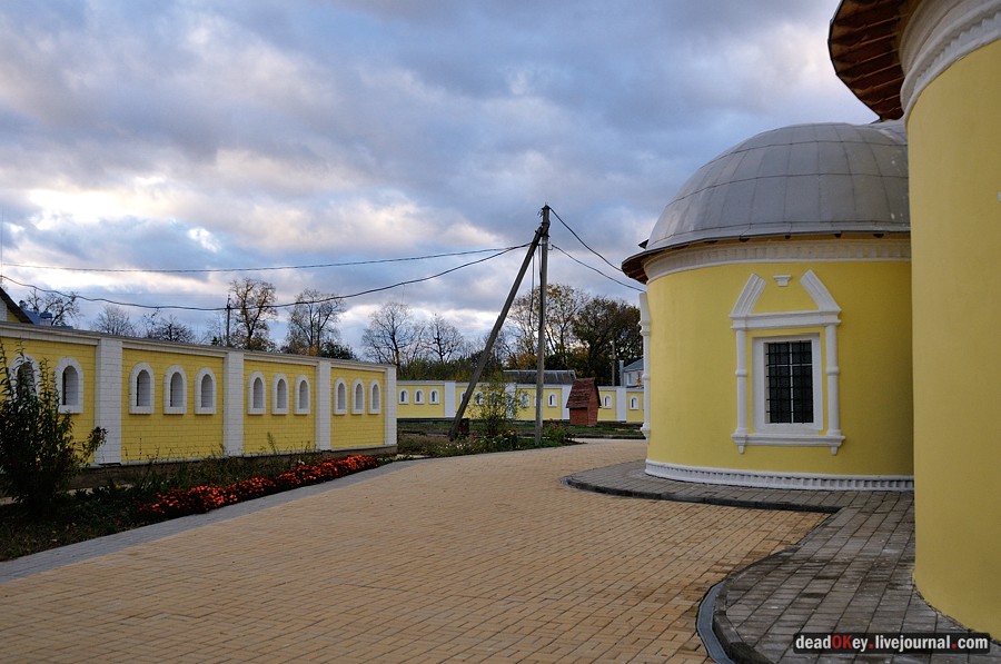 усадьба Ромоданово