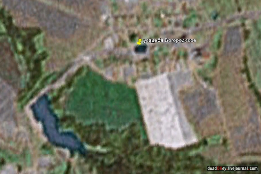 усадьба Богородское