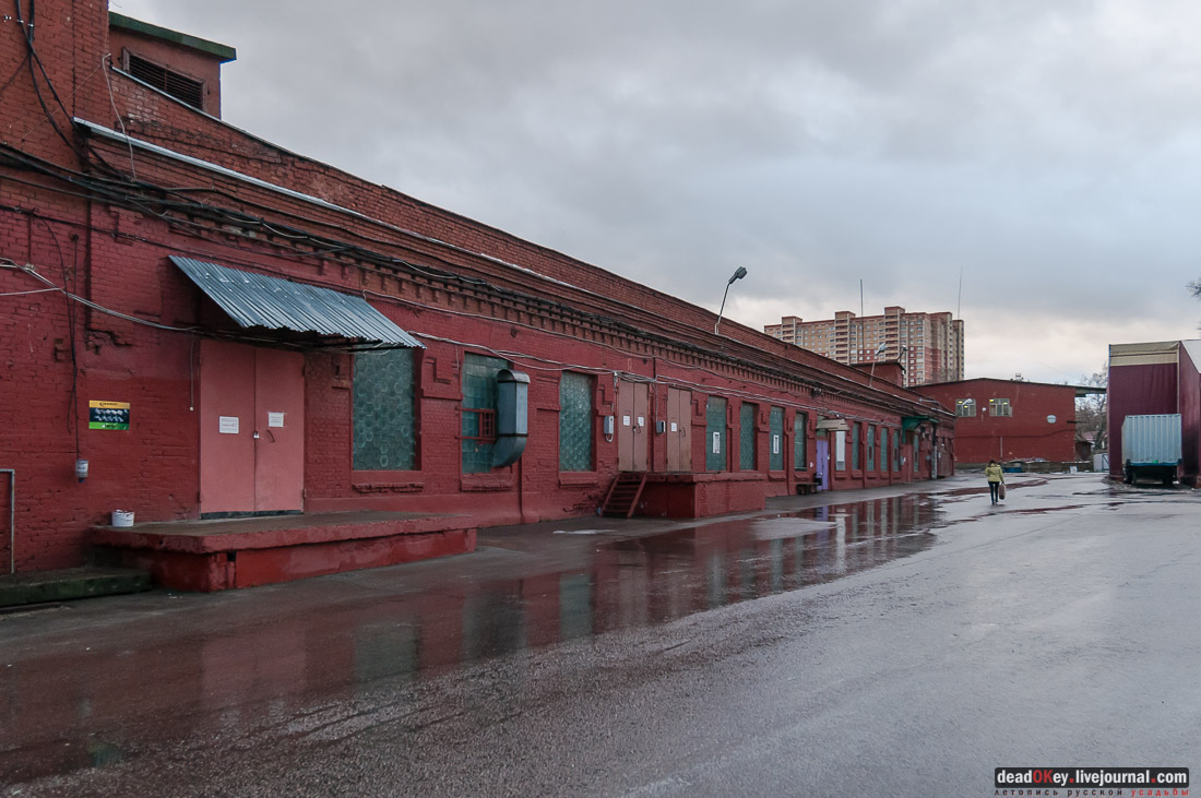 Фабрика Шорыгина, пос. Октябрьский, Люберецкий район