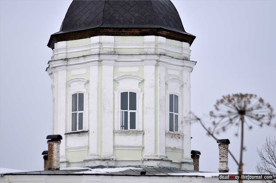 усадьба Ельдигино